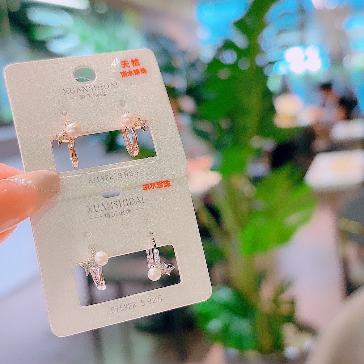 Low Allergy Silver Ear Cuffs Ultra Minimal Graduation Gold