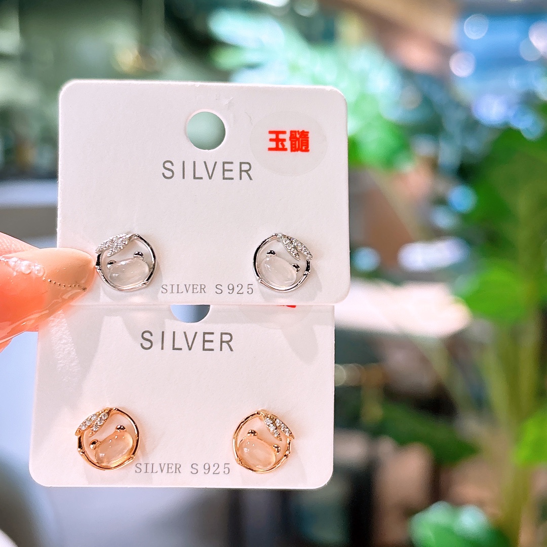 S925 Sterling Silver Earrings Minimalist Wedding Registration Silver