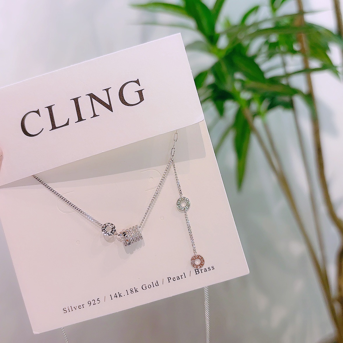 Nickel Free Silver Necklace Forest Bestie Gift Silver