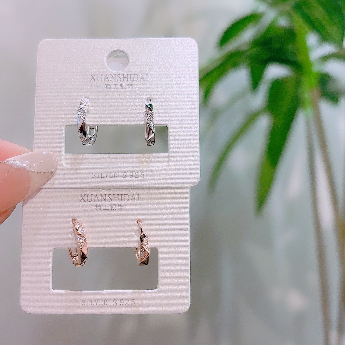 Nickel Free Silver Ear Cuffs Playful Office Gold