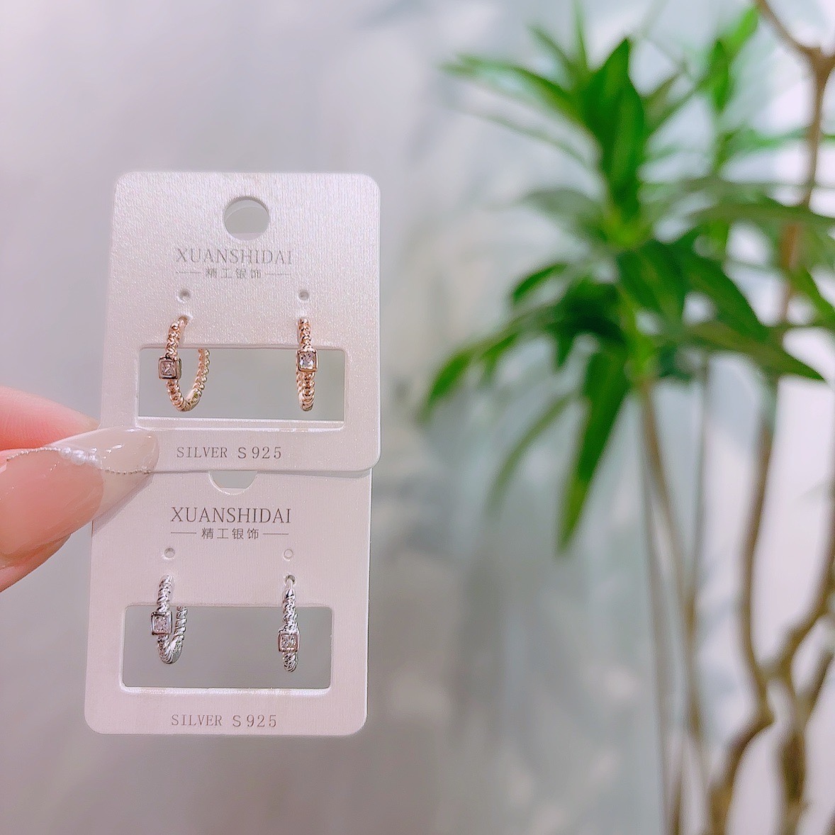 Low Allergy Silver Ear Cuffs Ethereal Christmas Silver