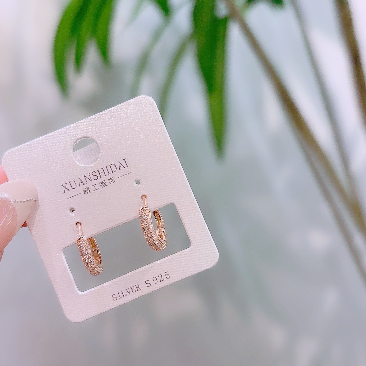 S925 Sterling Silver Ear Cuffs Girly Teacher's Day Gold