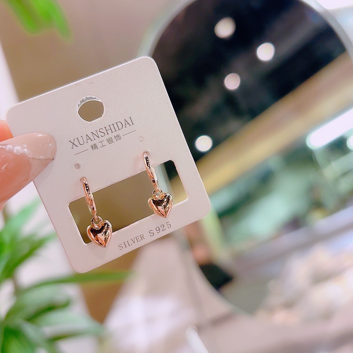 Fine Silver Ear Cuffs Ethereal New Year Silver