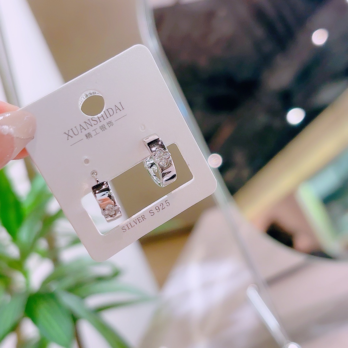 Hypoallergenic Silver Ear Cuffs Sweet & Cool Bestie Gift Silver