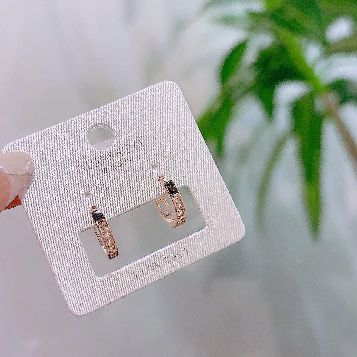 Solid Silver Ear Cuffs Elegant Workplace Gold