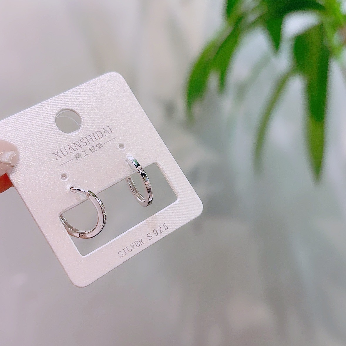 Solid Silver Ear Cuffs Pure Christmas Gold