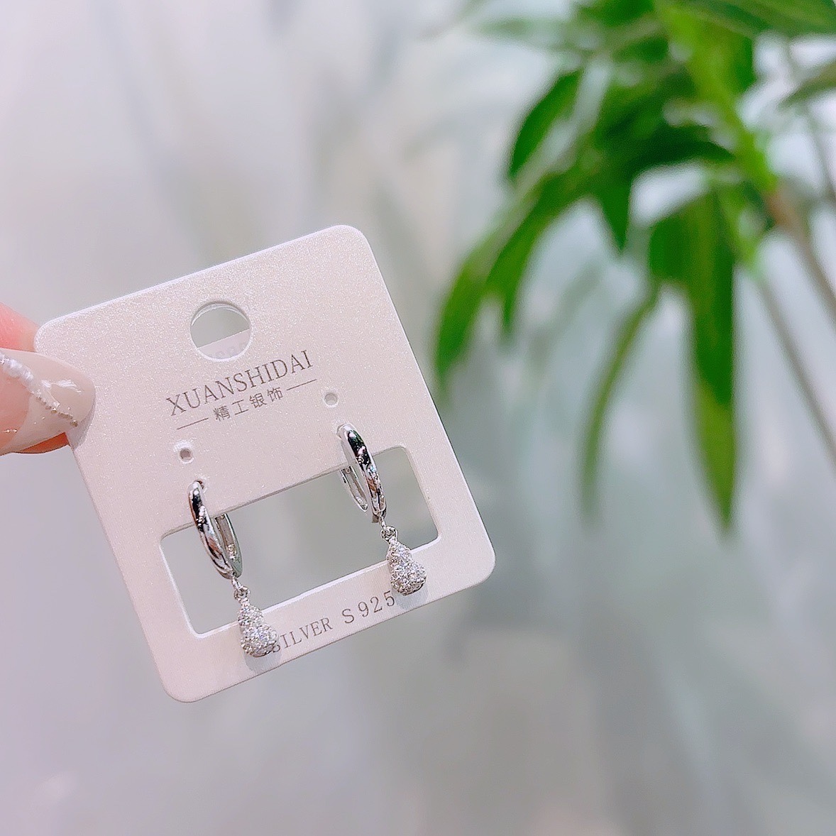 Nickel Free Silver Ear Cuffs Chic Office Gold