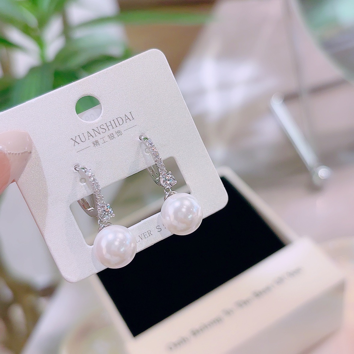 High Polish Silver Ear Cuffs Soft Banquet Gold