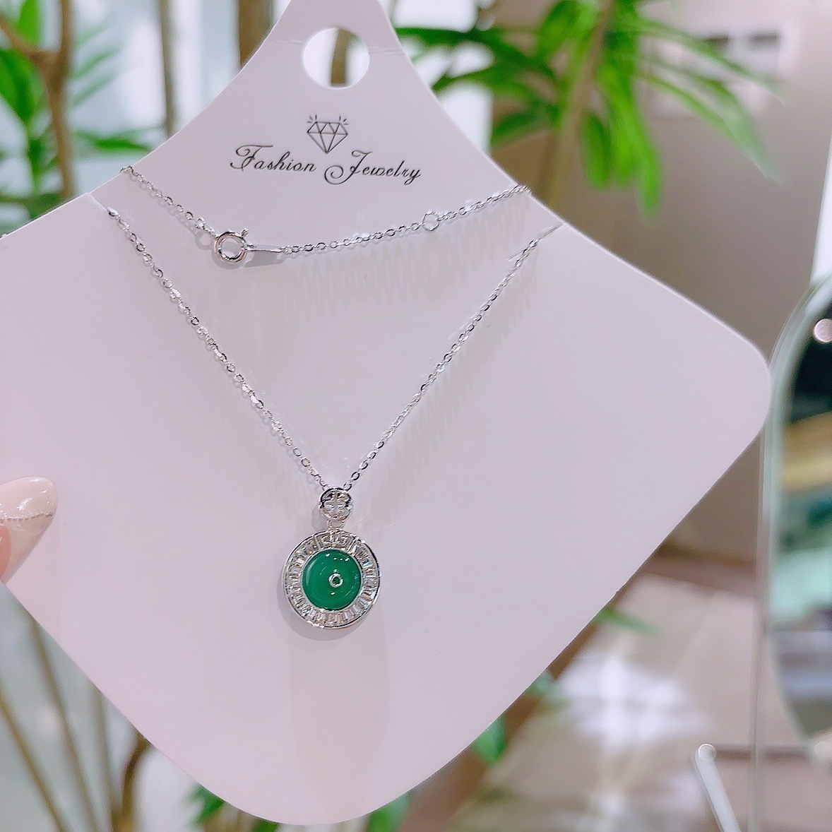 925 Silver Necklace Sweet Anniversary Gold