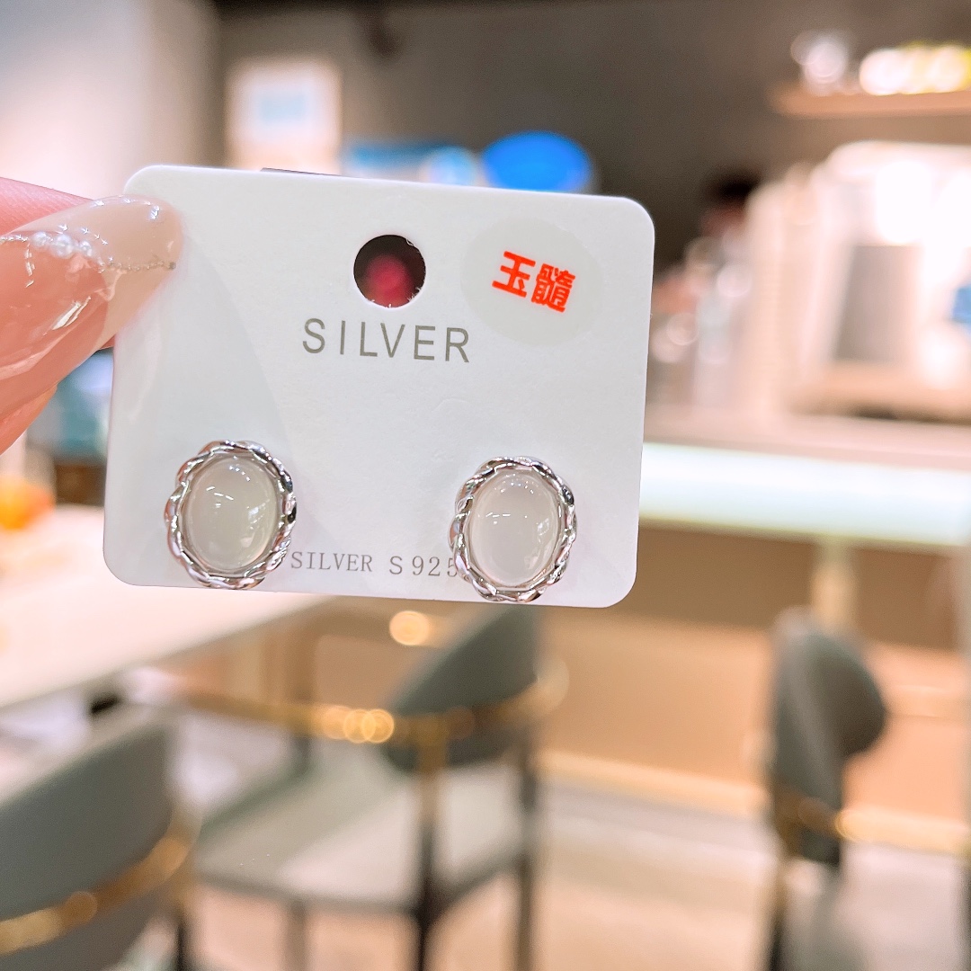 High Polish Silver Earrings Girly Teacher's Day Silver