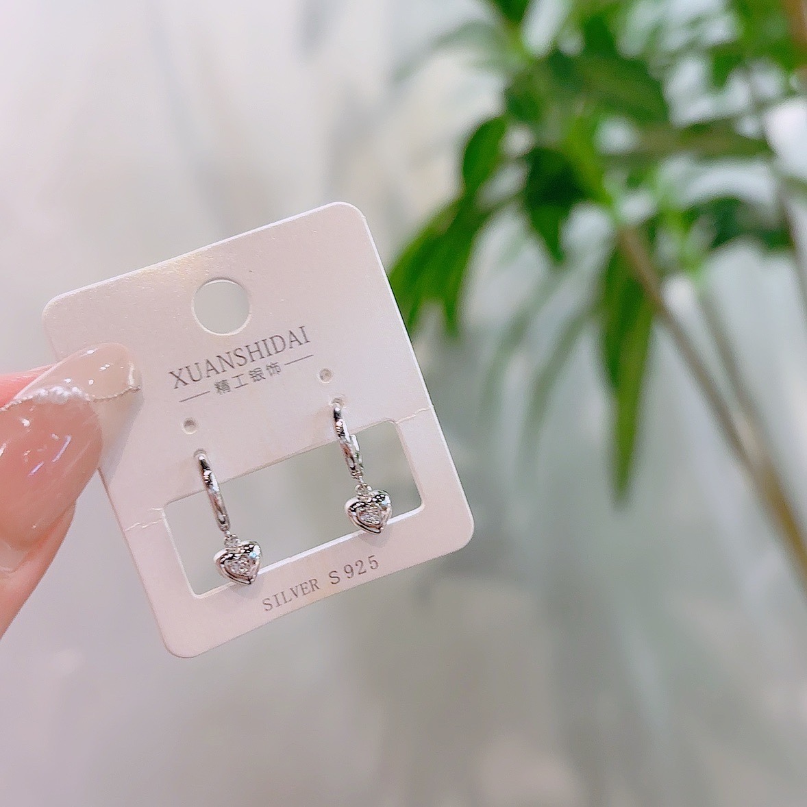 Fine Silver Ear Cuffs Dainty Gift for Her Gold