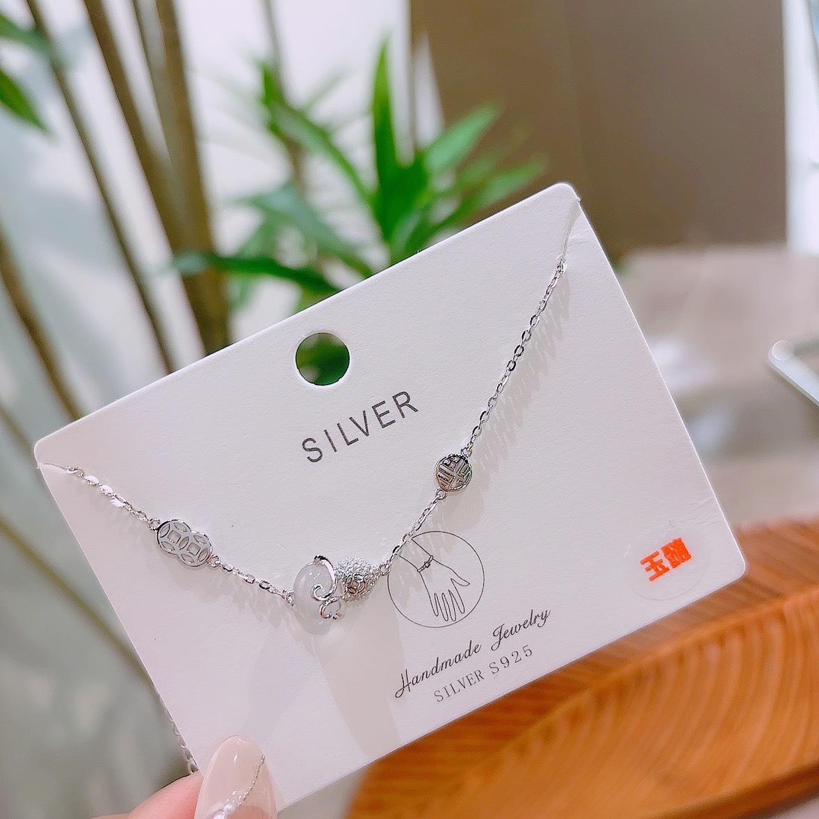 森ガール純銀ブレスレットシルバー 告白