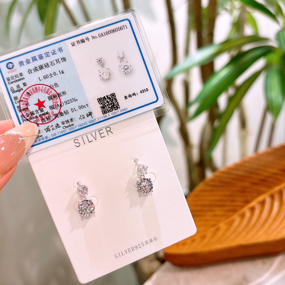 High Polish Silver Moissanite Studs Intellectual Wedding Silver