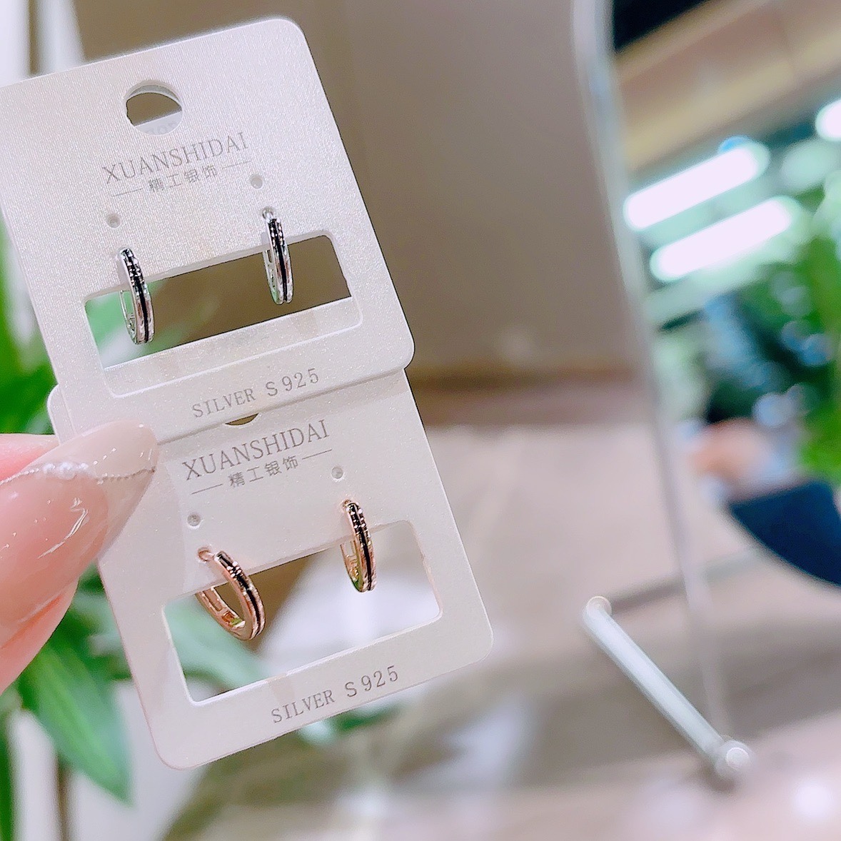 Fine Silver Ear Cuffs Korean Style Teacher's Day Gold