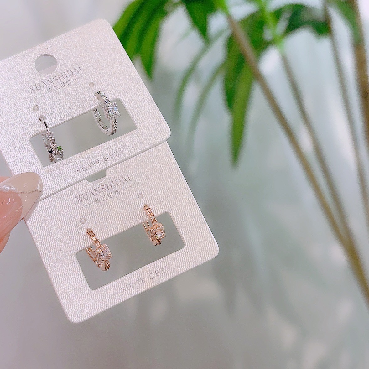 High Polish Silver Ear Cuffs Forest Valentine's Day Gold