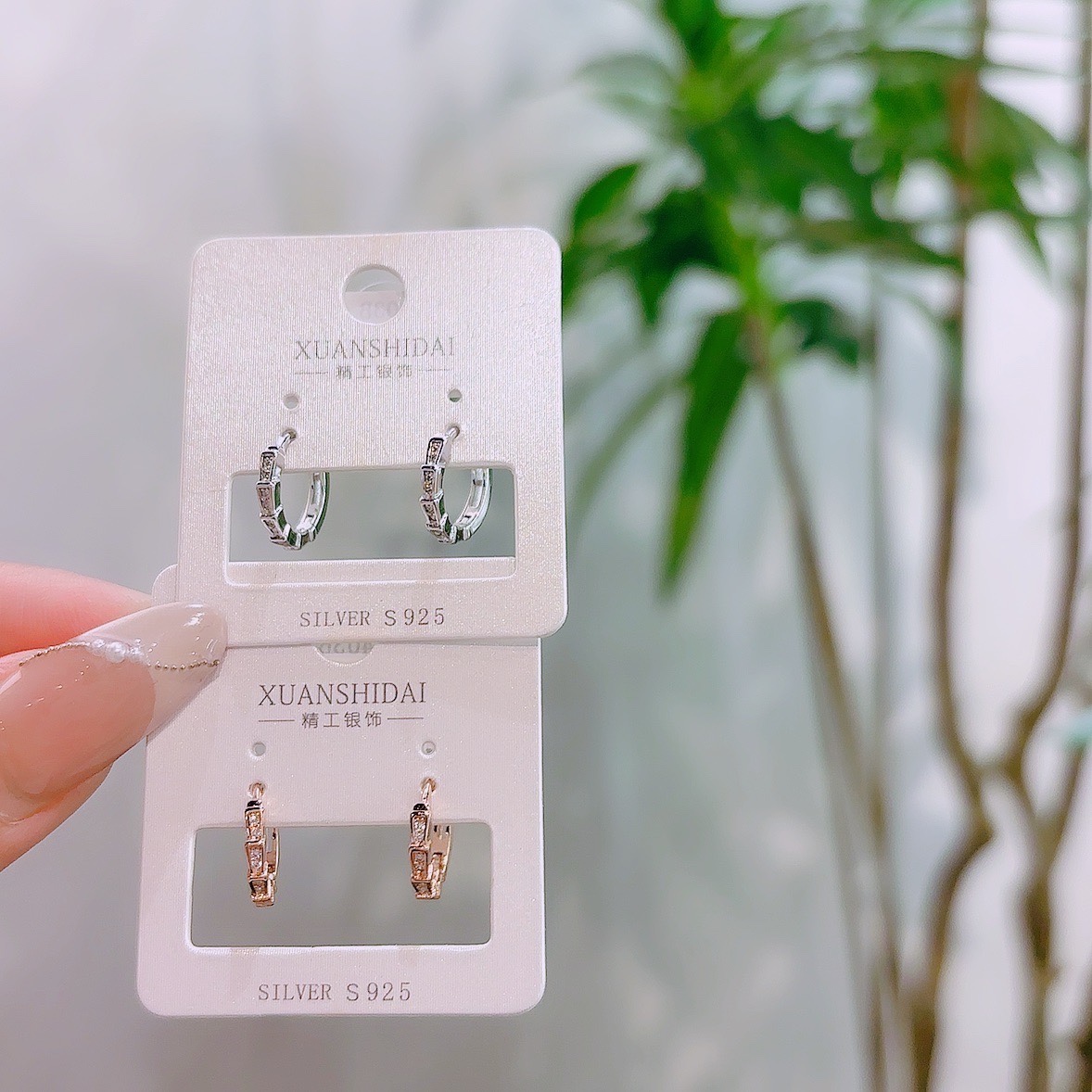 S925 Sterling Silver Ear Cuffs Elegant Wedding Registration Silver