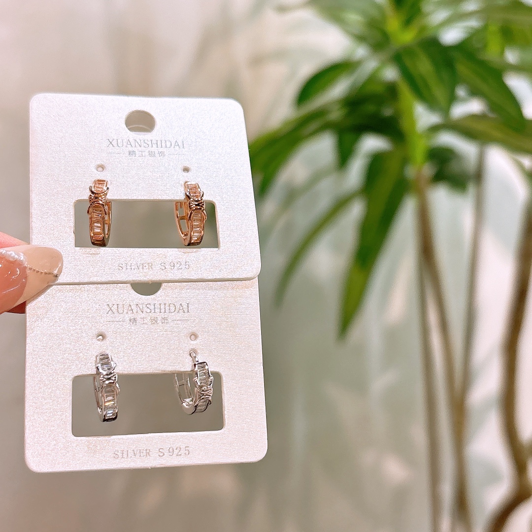 Nickel Free Silver Ear Cuffs Ultra Minimal Christmas Gold