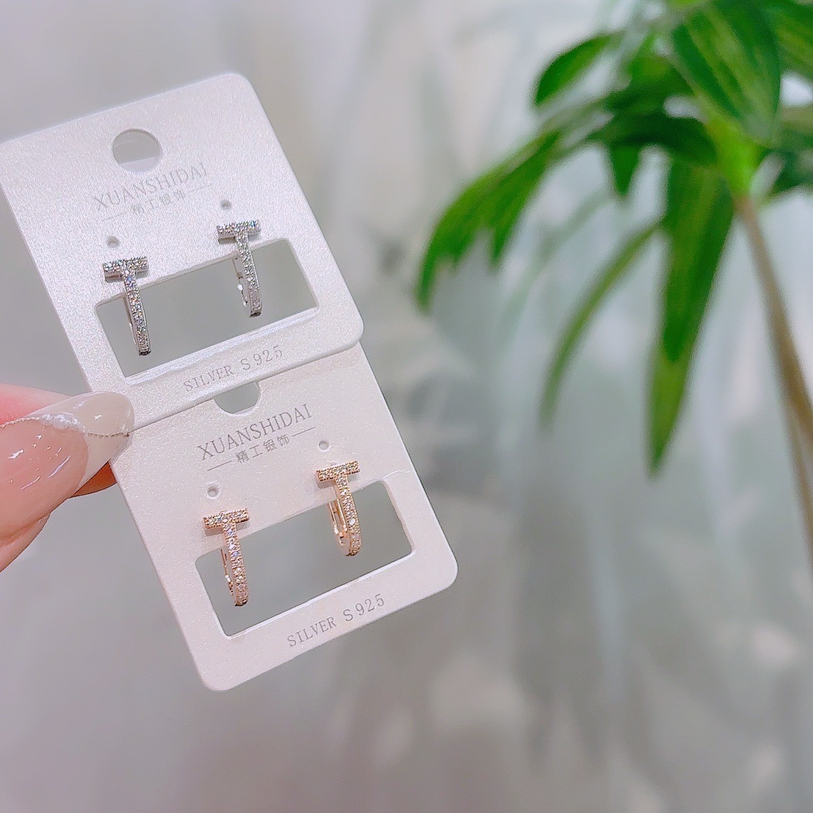 Allergiearmes Silber Ohrcuffs Minimalistisch Geständnis Silber