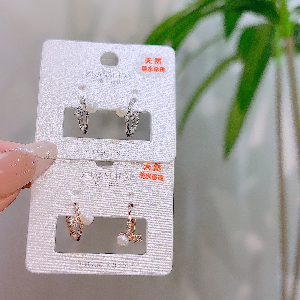 Nickelfreies Silber Ohrcuffs Künstlerisch Büro Silber