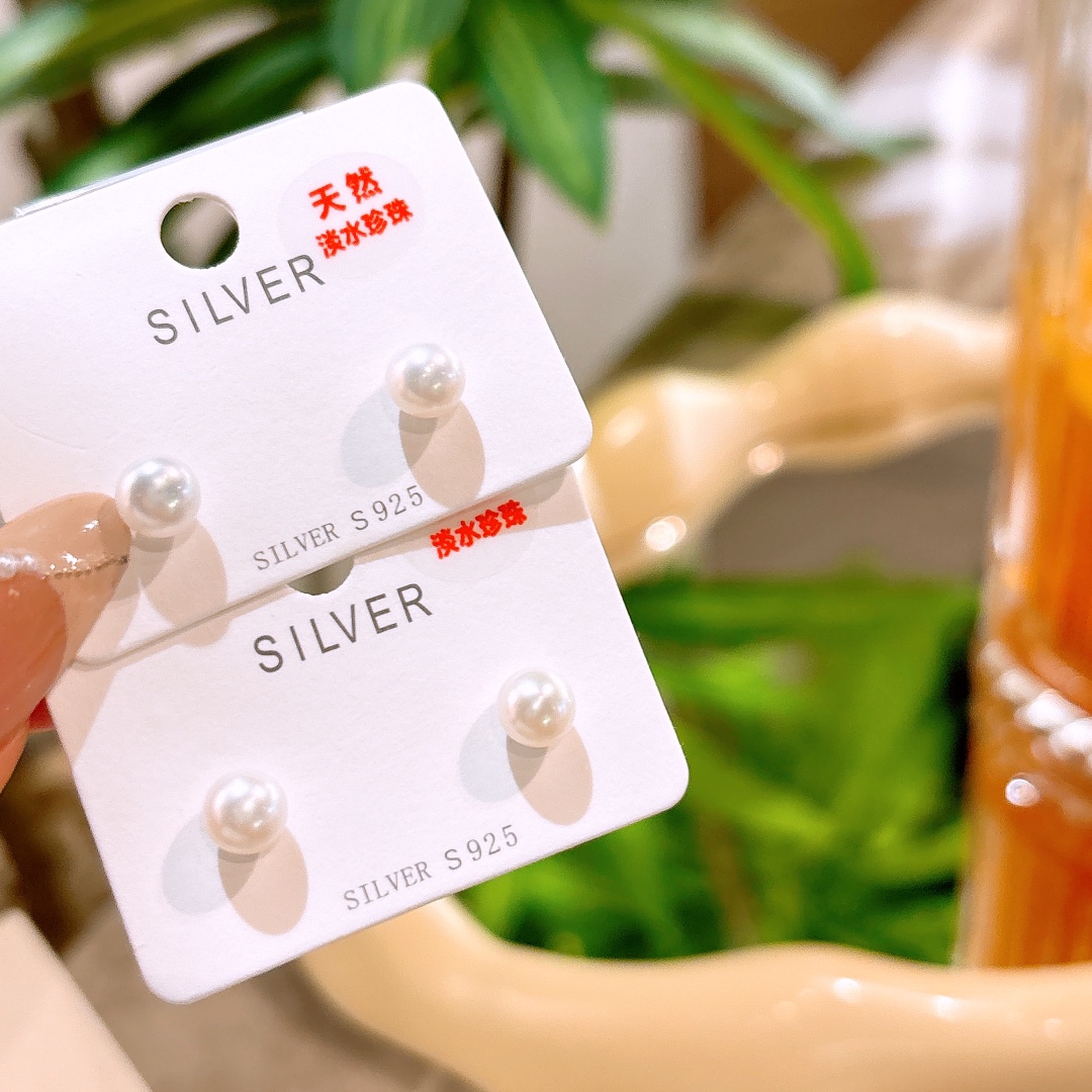 Fine Silver Freshwater Pearl Studs Playful Graduation Silver