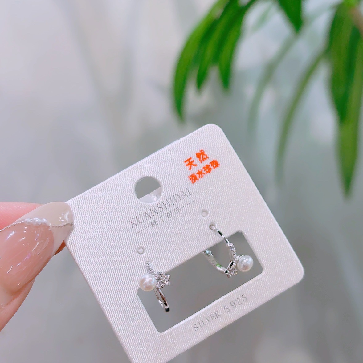 Low Allergy Silver Ear Cuffs Sweet Wedding Registration Gold