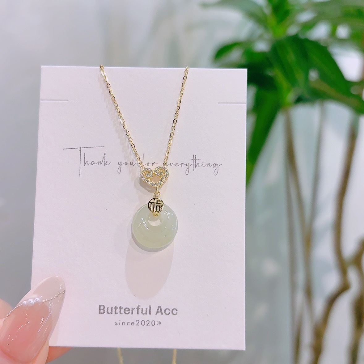 High Polish Silver Hetian Jade Necklace Ultra Minimal Party Gold