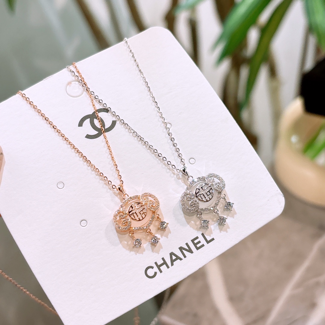 High Polish Silver Necklace French Banquet Gold