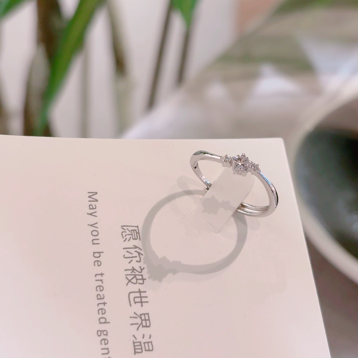 Fine Silver Ring Sweet Birthday Silver