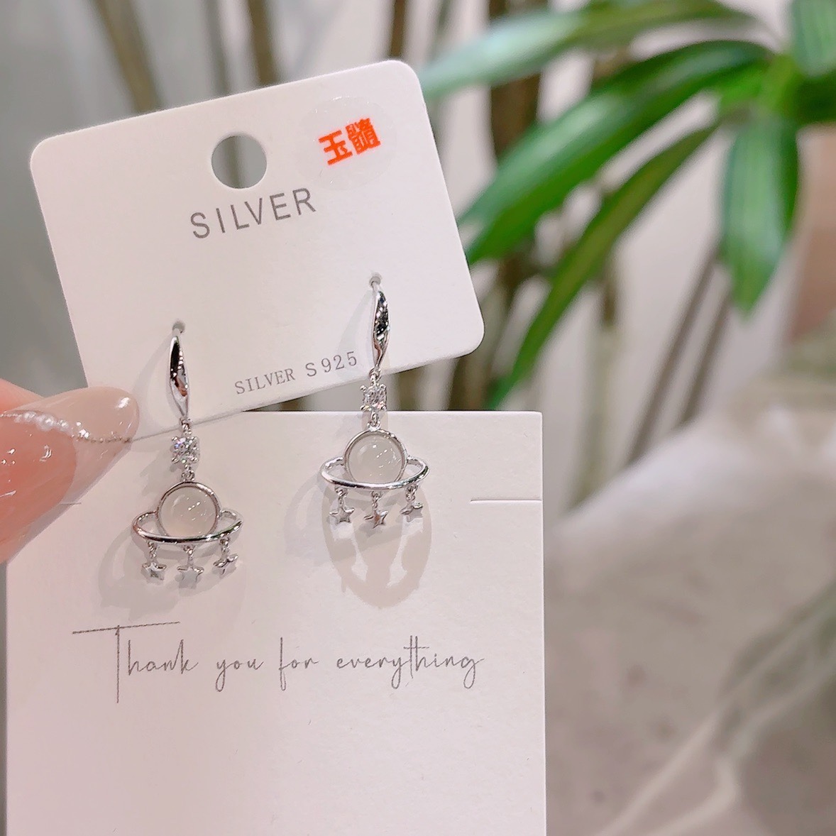 Low Allergy Silver Drop & Thread Earrings Ultra Minimal Bestie Gift