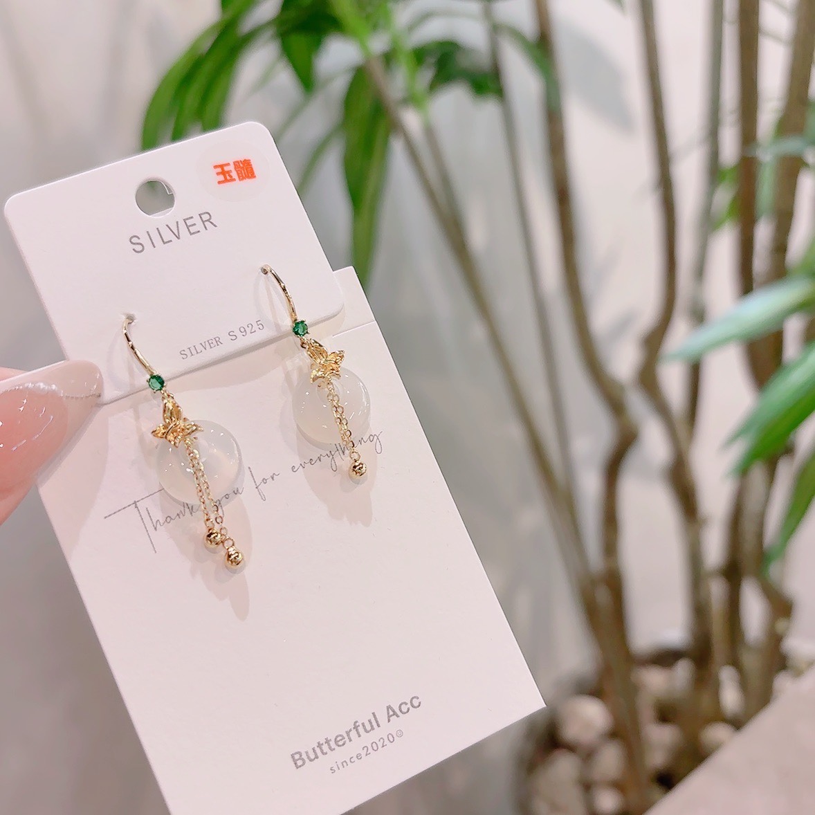 S925 Sterling Silver Drop & Thread Earrings Minimalist Bestie Gift