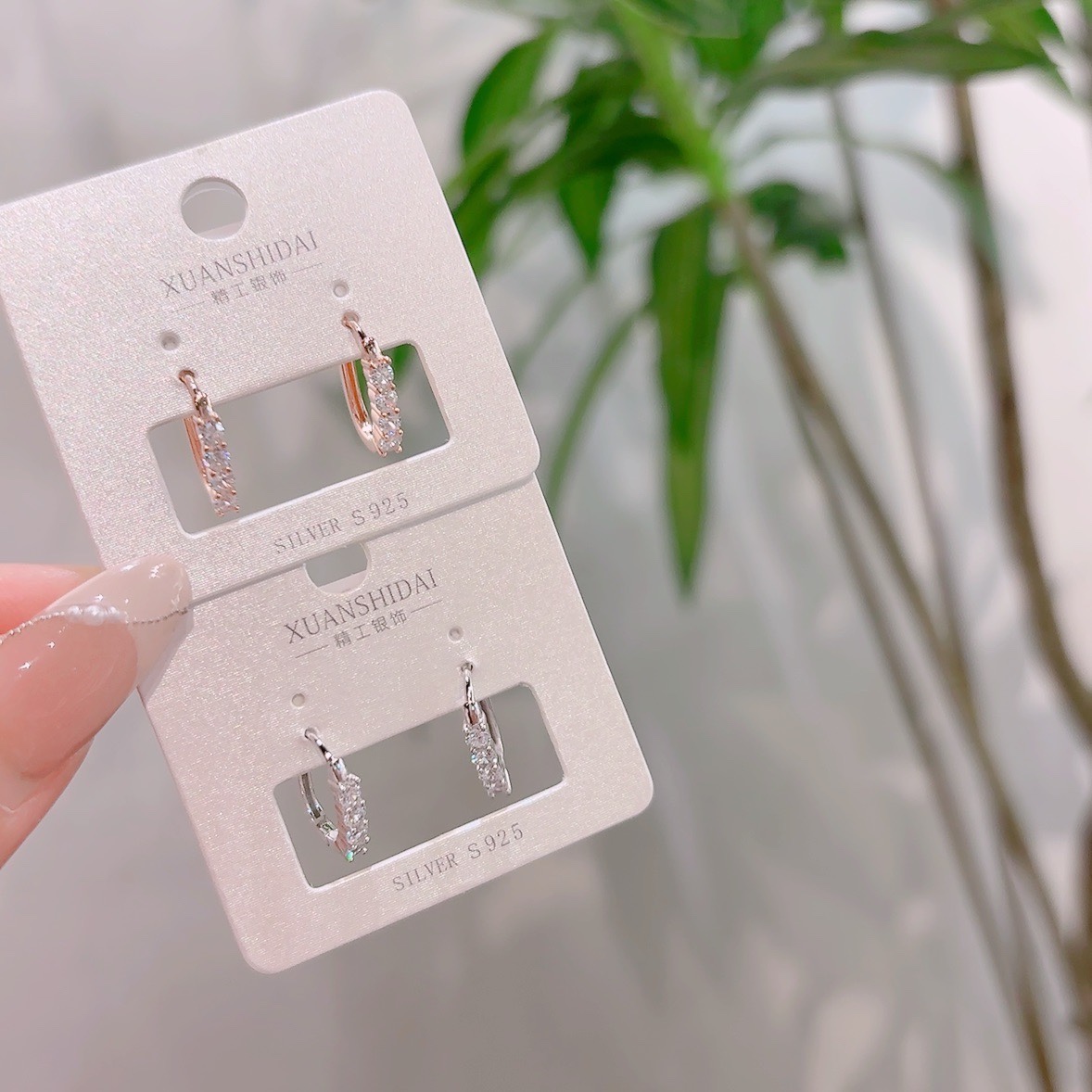 Hypoallergenic Silver Ear Cuffs French Graduation Silver