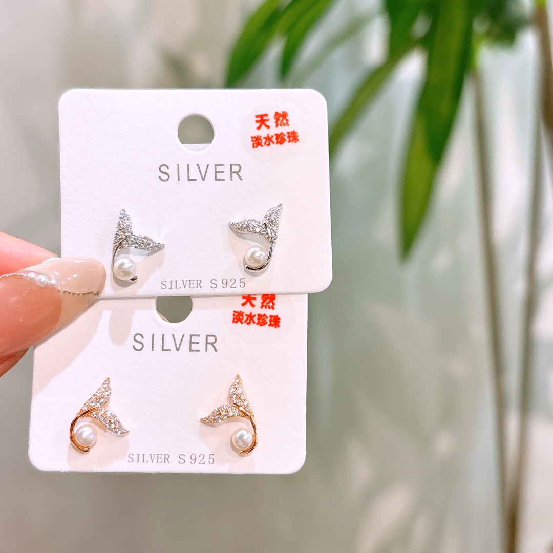 High Polish Silver Freshwater Pearl Studs Cute Teacher's Day Gold