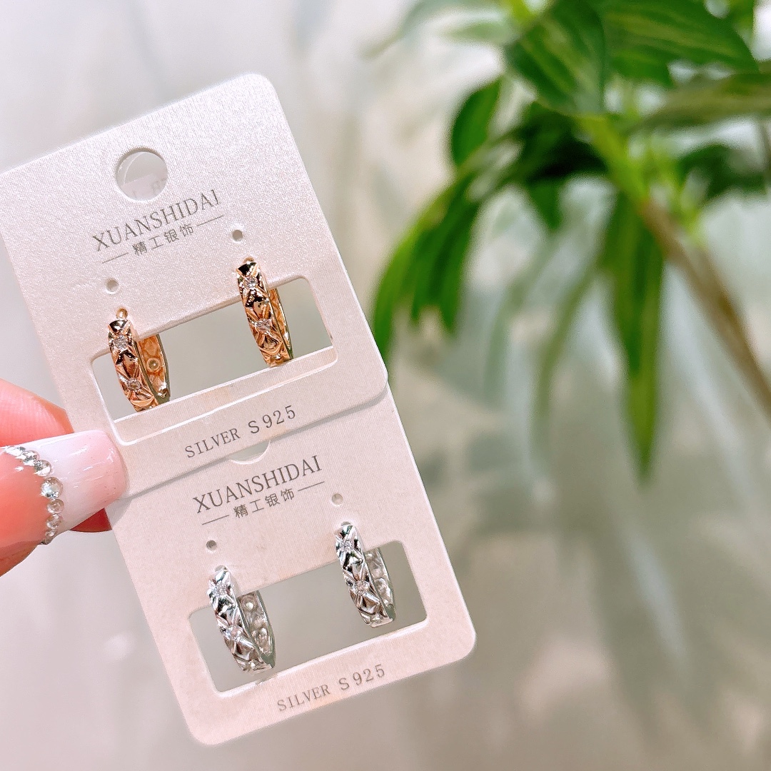 Nickel Free Silver Ear Cuffs Sweet & Cool New Year Gold