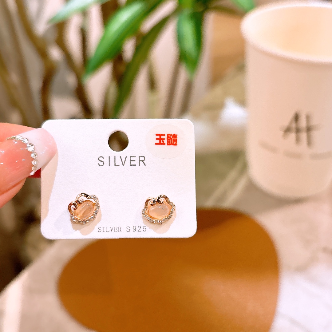 High Polish Silver Earrings Soft Housewarming Gold