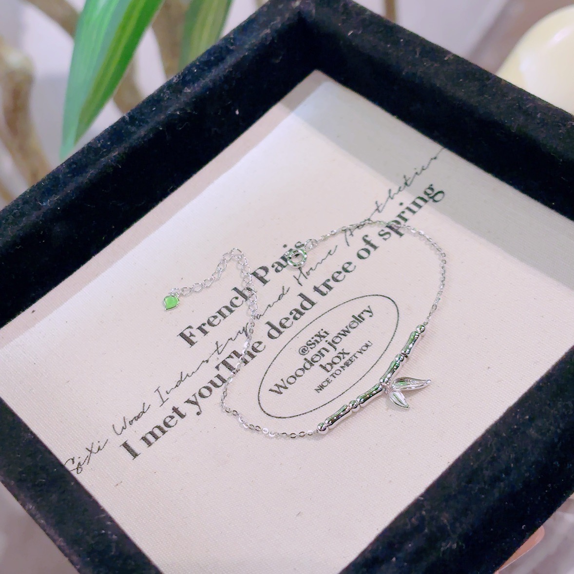 幻想的ニッケル無添加銀ブレスレットシルバー 親友へのプレゼント