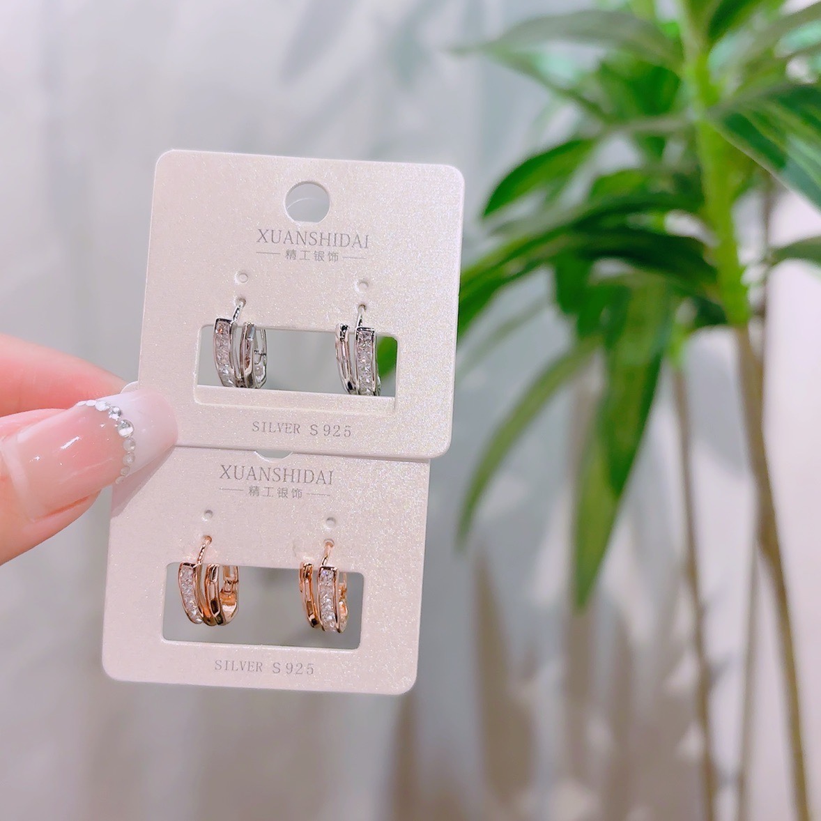 High Polish Silver Ear Cuffs Pure Mother's Day Gold