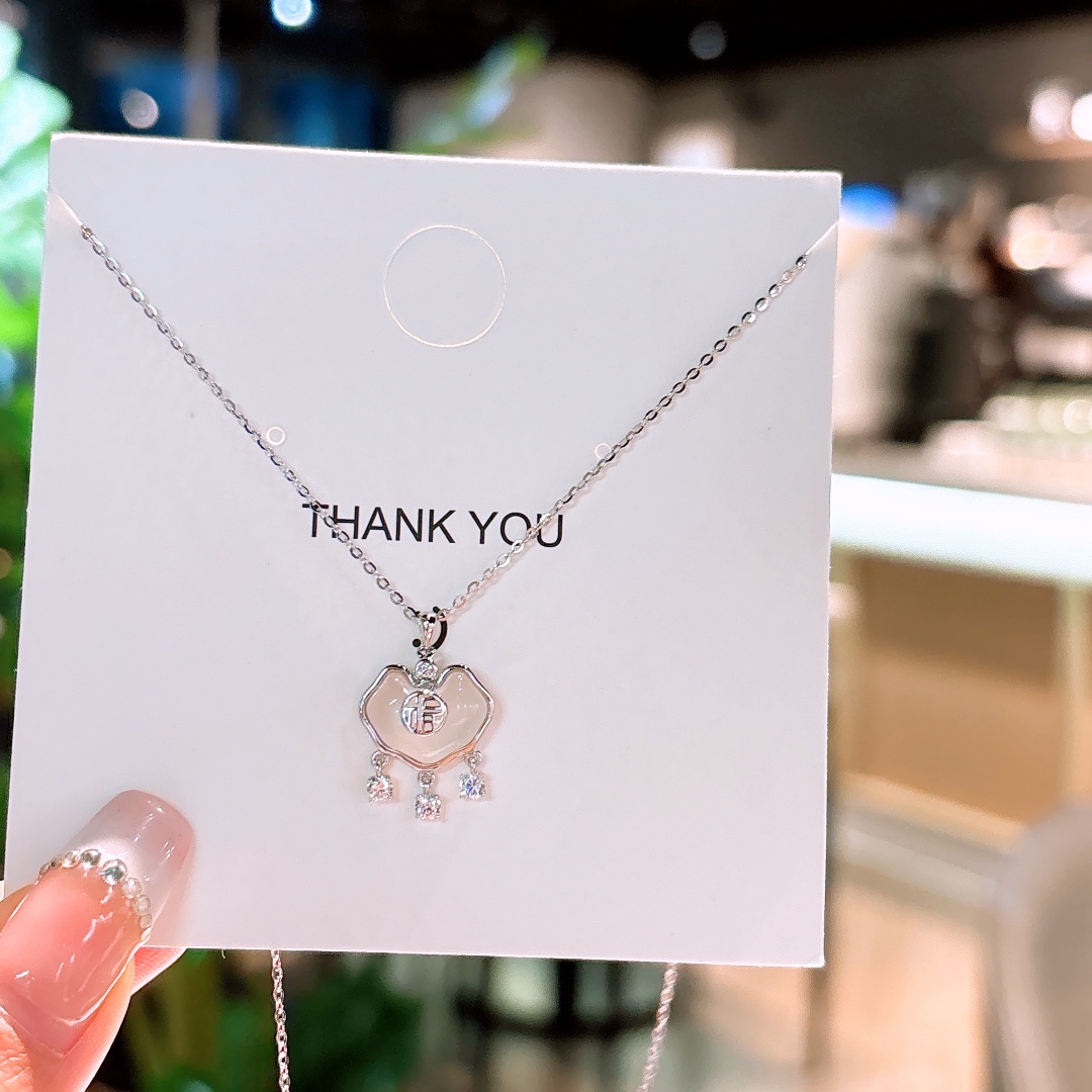 925 Silber Kette Weich Lehrertag Silber