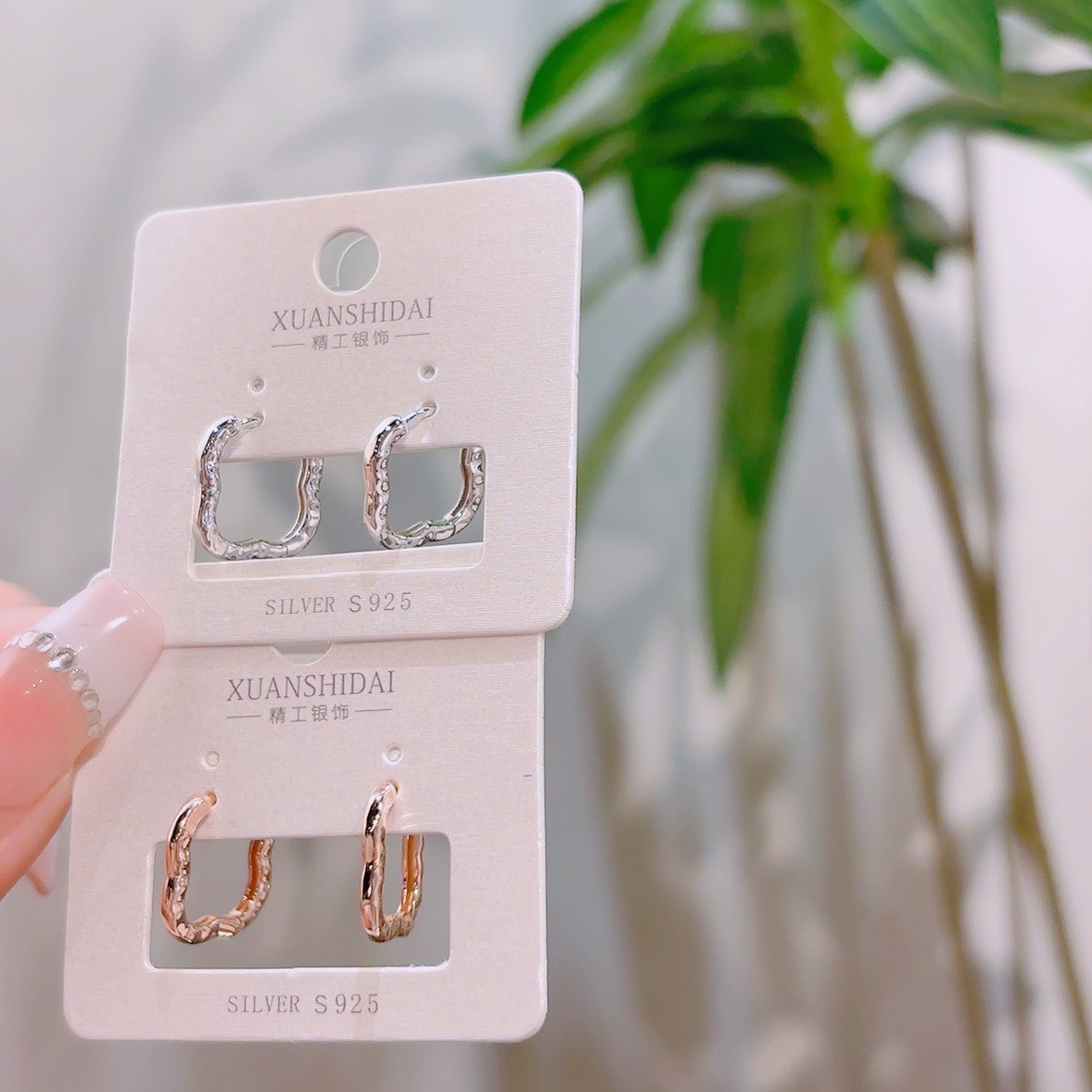 High Polish Silver Ear Cuffs Unique Travel Silver