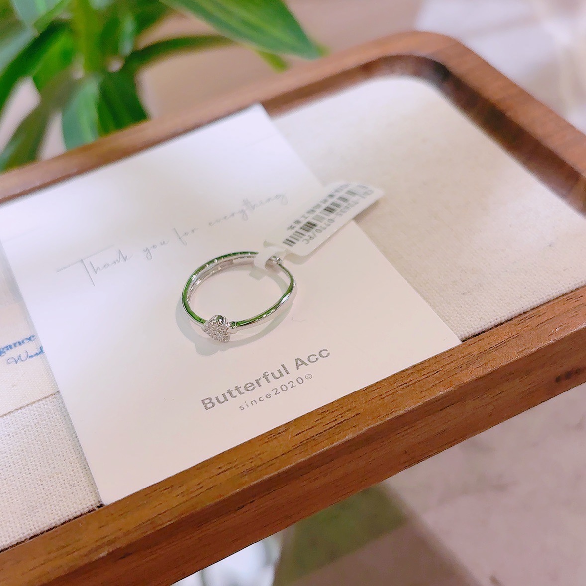 Hypoallergenic Silver Ring Playful Christmas Silver