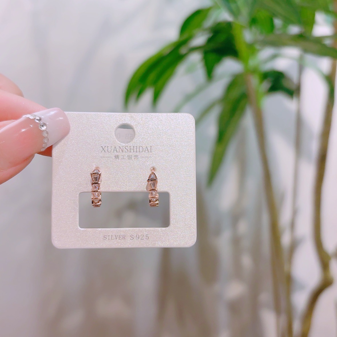 S925 Sterling Silver Ear Cuffs Vintage Travel Gold