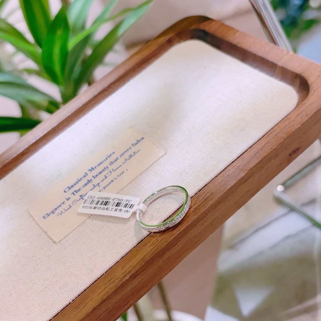 Massivsilber Ring Wald Hauseinweihung Silber