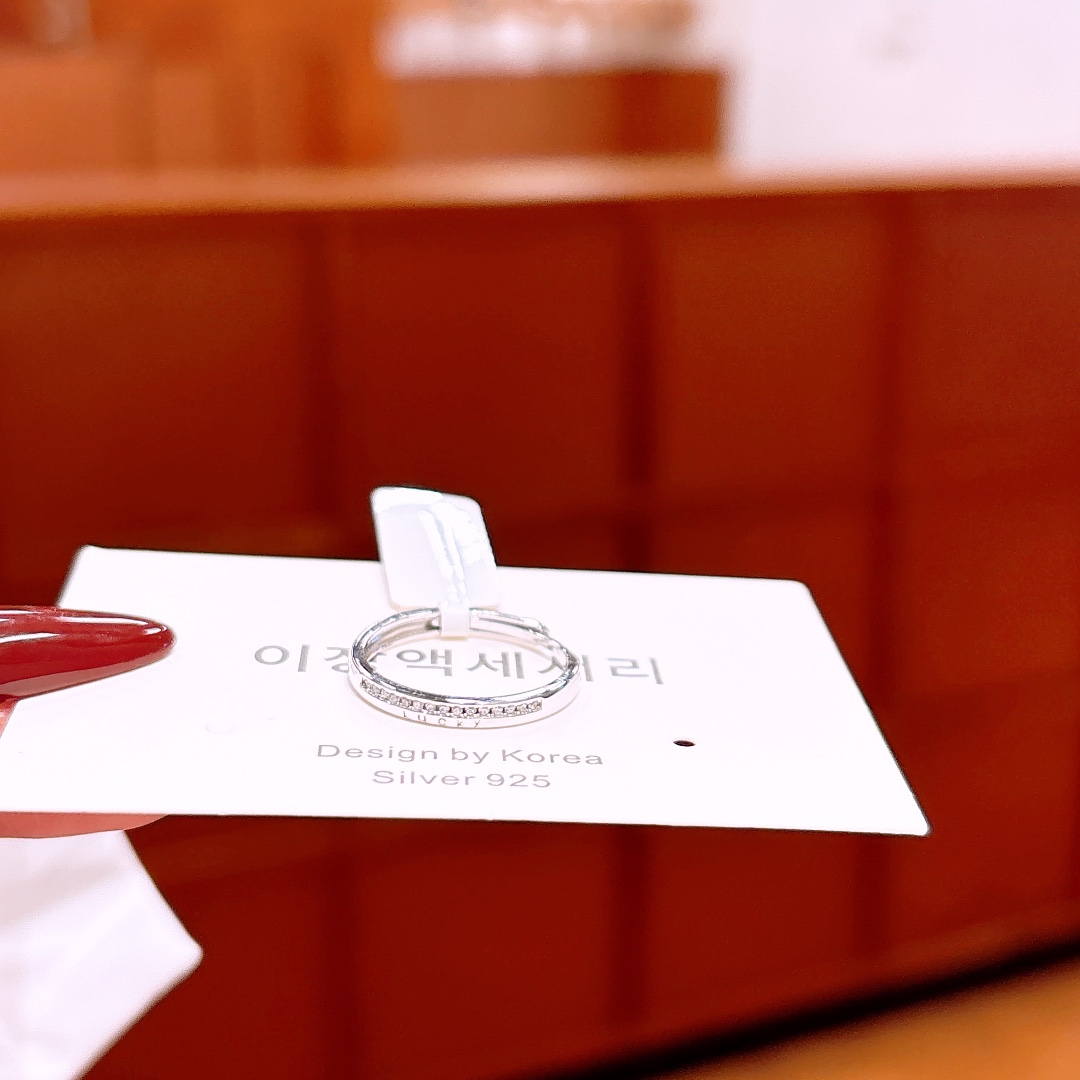 Fine Silver Ring Gentle Confession Gold