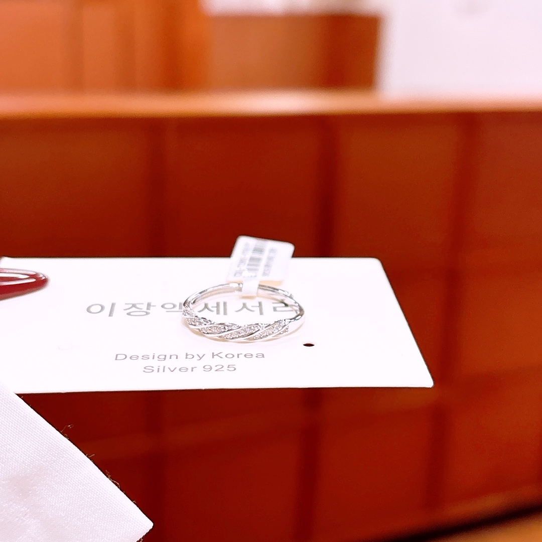 925 Silver Ring Sweet & Cool Party Gold