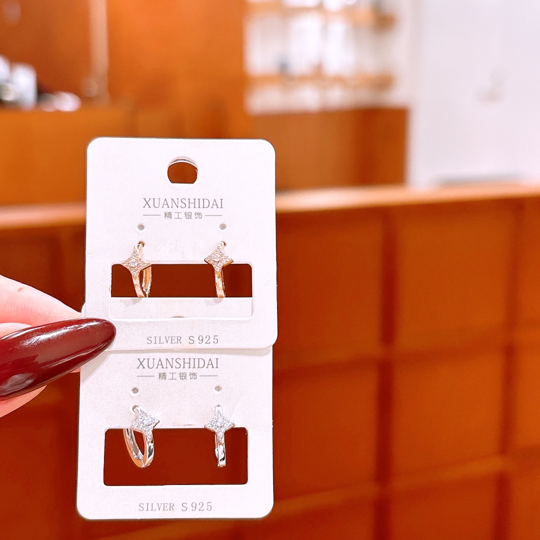 Solid Silver Ear Cuffs Fashion Self-love Gold