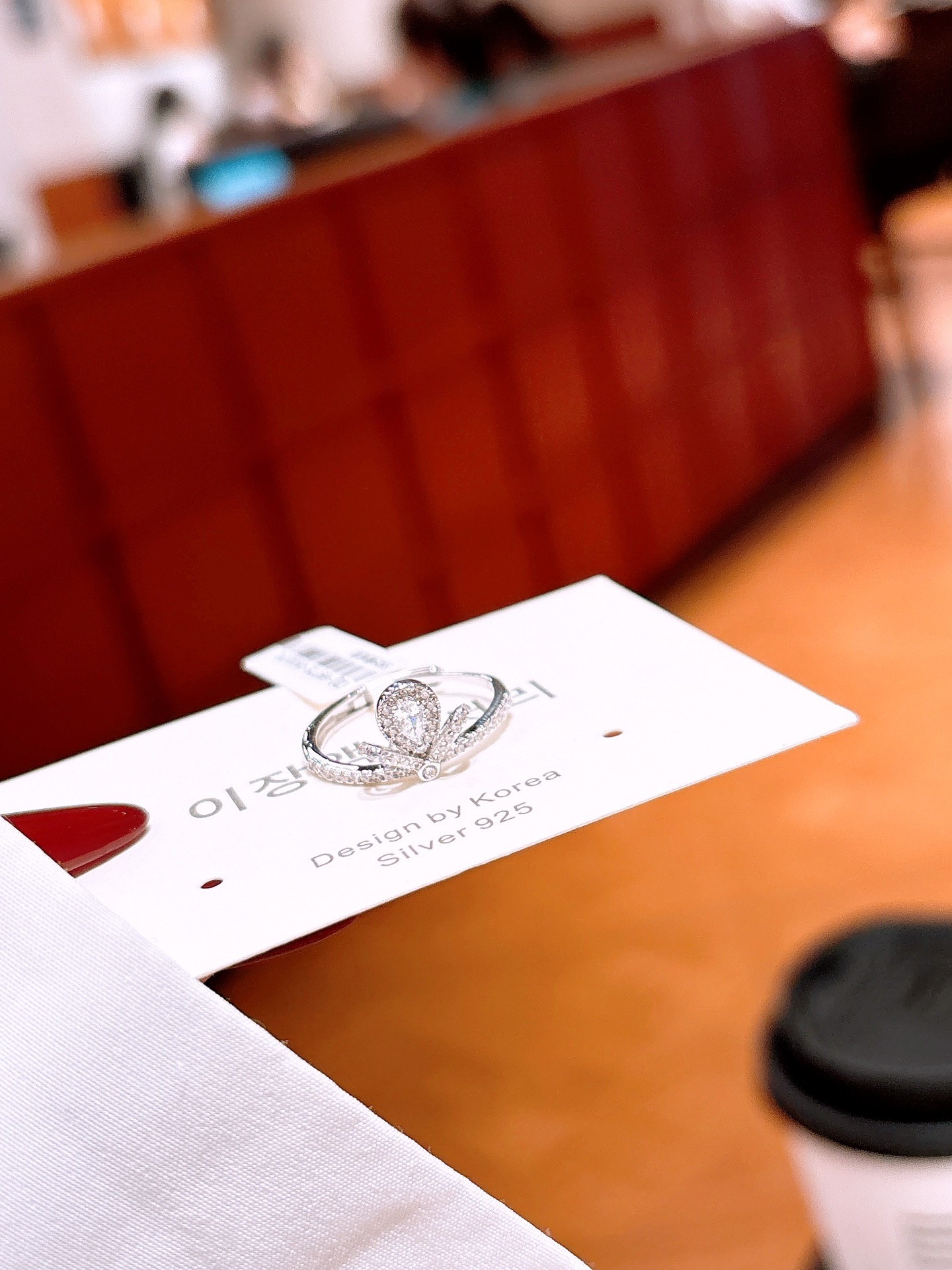 Nickel Free Silver Ring Ethereal Travel Silver