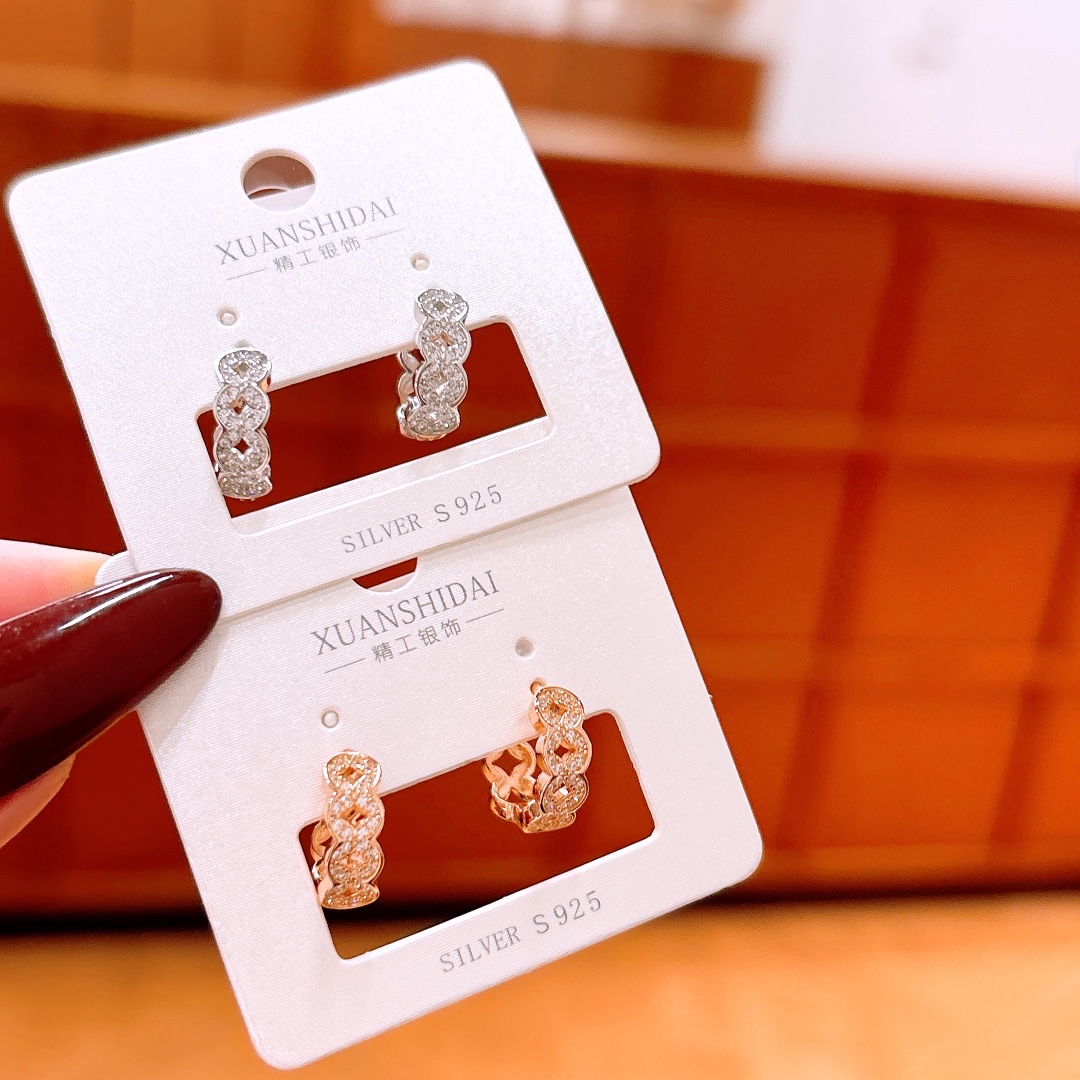 High Polish Silver Ear Cuffs Ethereal Proposal Gold