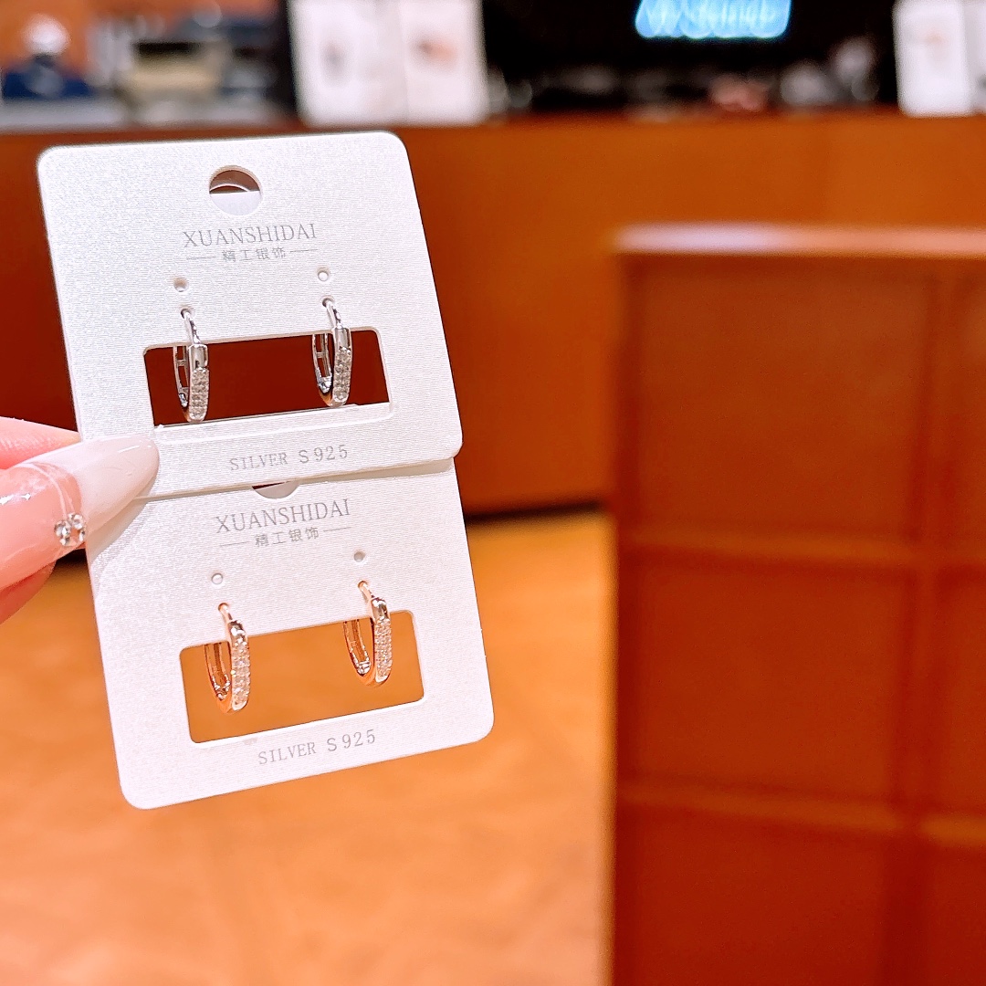 High Polish Silver Ear Cuffs French Travel Gold