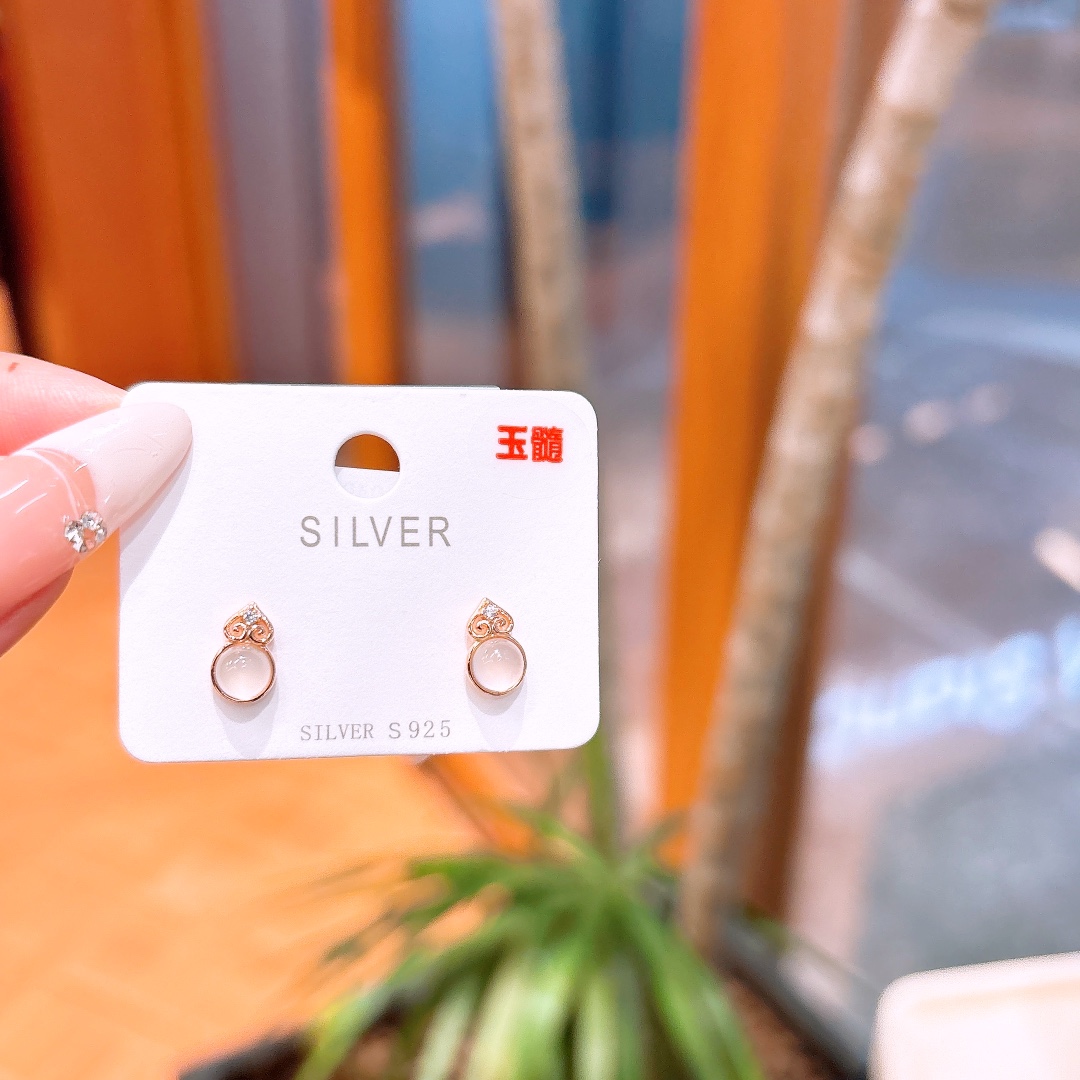 Nickel Free Silver Earrings Forest Mother's Day Silver