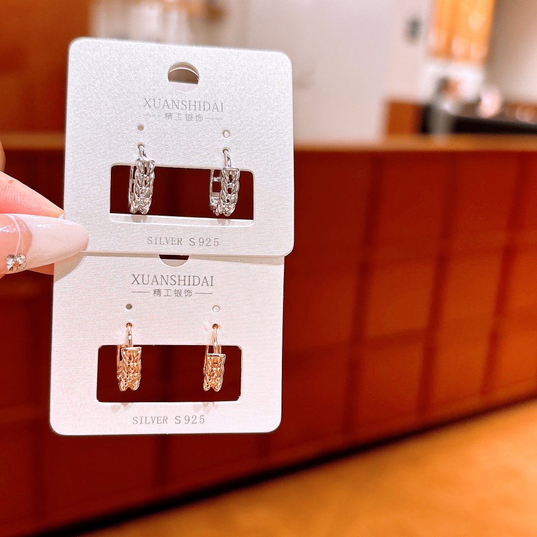 High Polish Silver Ear Cuffs Delicate Confession Gold