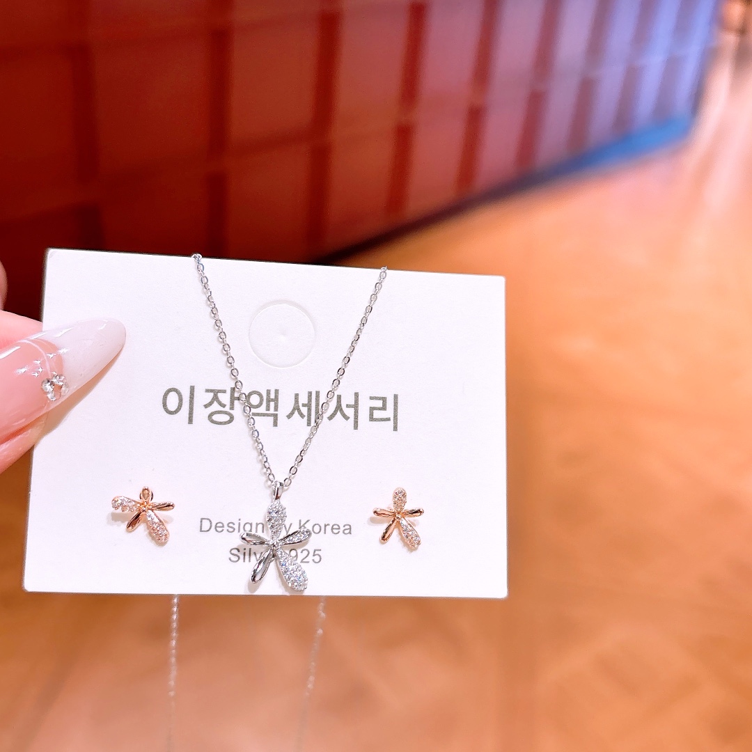 High Polish Silver Earrings & Necklace Set Gentle Self-love Gold